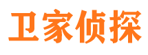 永城外遇调查取证